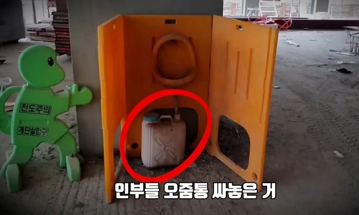 전역 후 인생 첫차로 중고 ‘아우디 A7’ 샀다가 개인회생+막노동까지 한 청년 (영상)