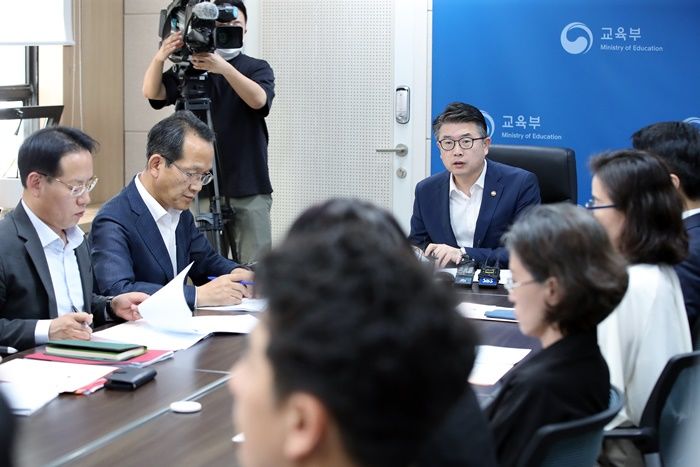 교육부 “9월 4일 집단 연가 사용은 불법...엄정 대응할 것”