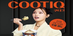 미미식품 이미지