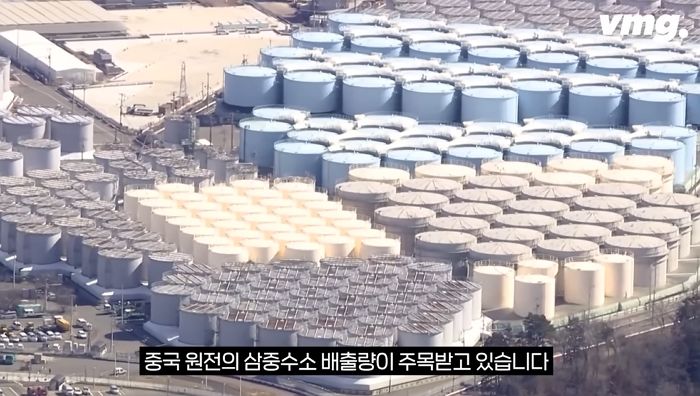 “중국 원전 삼중수소 배출, 후쿠시마 50배”...우리 바다 가까이에 무더기 원전 증설