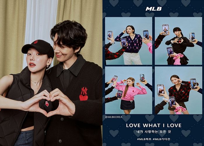 하트 아이템으로 더욱 러블리해진 MLB 23FW 하트 컬렉션