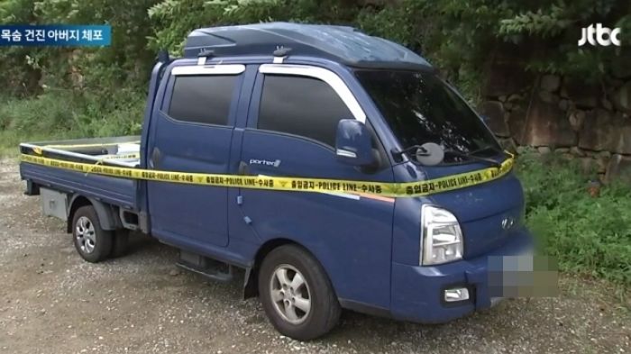 “할머니가 아이들 학대할까 봐”... 여고생 딸과 중학생 아들 살해한 아버지가 한 말