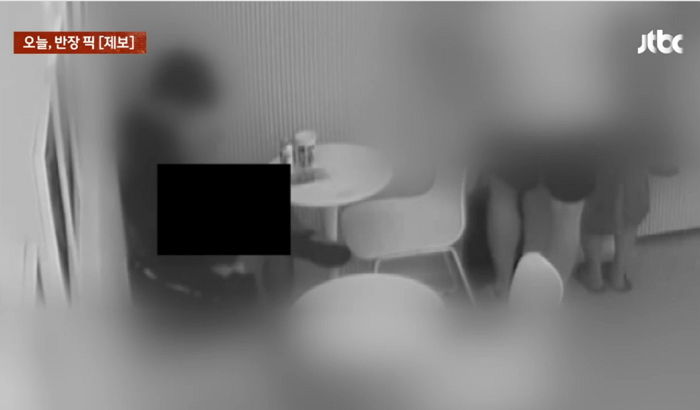 “카페서 수상한 행동하던 10대 남학생 CCTV로 보니 바지에 손넣고 ‘음란행위’하고 있었습니다”