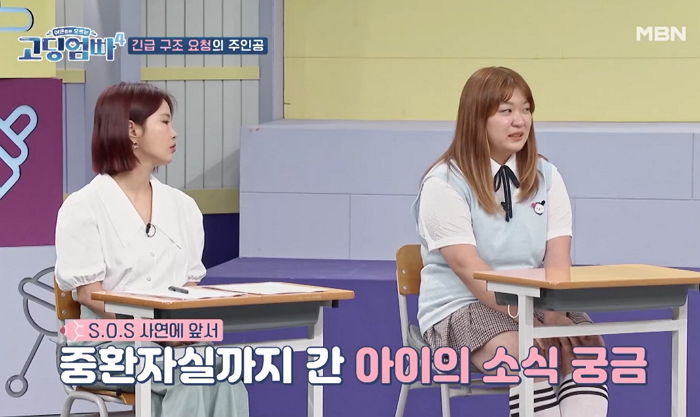 발가락 없이 태어난 아이...남편 180도 변해 이혼하고 홀로 육아중인 ‘고딩엄빠’ 출연자