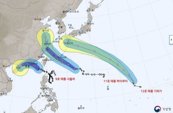 ‘태풍 3개’ 동시 발생했는데 하나 더 추가...12호 ‘기러기’ 북상 중