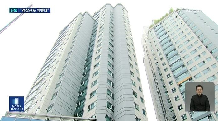 용산 아파트서 추락사한 경찰...‘집단 마약 투약’ 일행 진술 나와