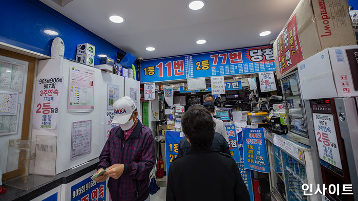 “조상신이 도왔나”...오늘(2일)자 로또, 한 매장서 3건·다른 매장서 2건 ‘잭팟’