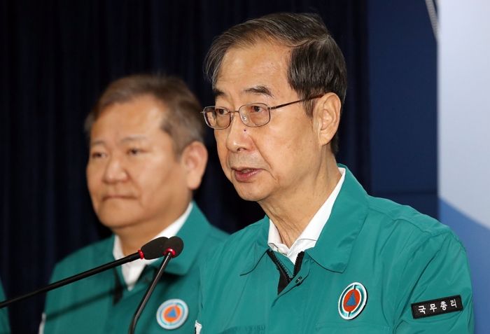 “국방부 반발에 부담 느꼈나”...40년 만에 폐지된 의경 부활 검토, 결국 없었던 일로