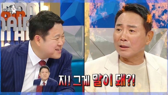 남편과 뽀뽀한다 밝혔던 박미선 유튜브 영상...이봉원, “주작이다” 폭로