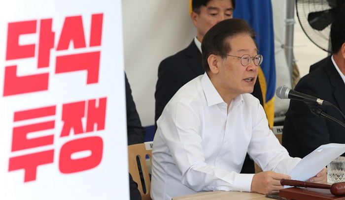 단식 중인데 밤 10시 되면 사라지는 이재명...국민의힘 “관종 DNA만 엿보여”