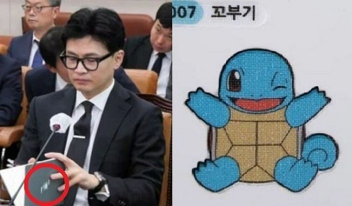 한동훈 다이어리에 붙어있는 ‘꼬부기 스티커’...초등생 꼬마와 특별한 인연 숨어있었다