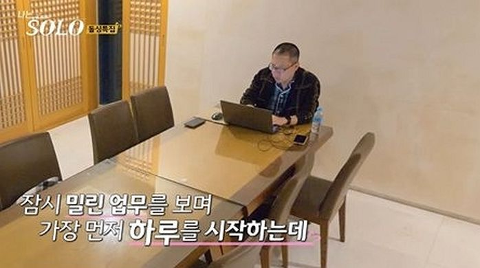 ‘나솔’ 영숙과 다퉜던 광수, 촬영 중 폭풍 오열...“안 찍어주시면 안 되냐”