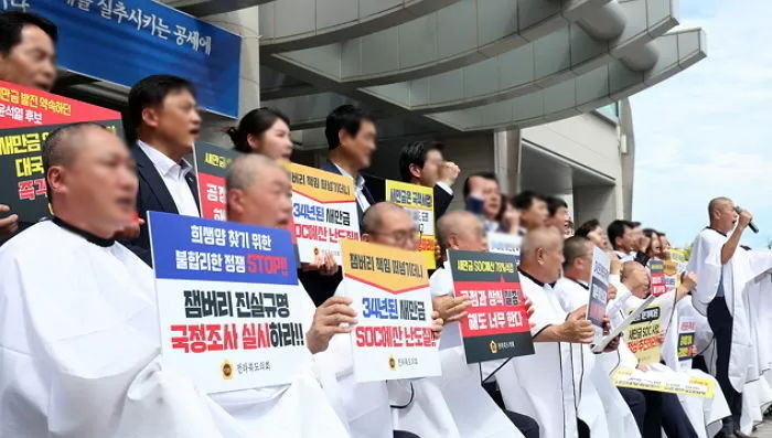 잼버리 이후 ‘새만금 예산 대폭 삭감’되자 삭발 투쟁하다 눈물 훔치는 전북도의원들