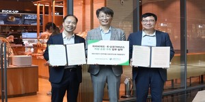 전자재활용 이미지