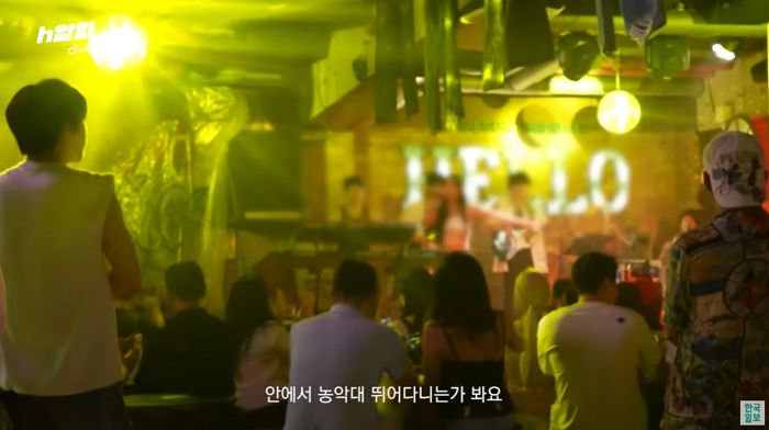 핫플 된 ‘양리단길’ 헌팅포차 때문에 시끄러워서 잠 못자는 86세 할머니 (영상)