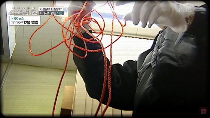 친구 남편과 바람난 여성, ‘질투심’에 친구와 두 아이 살해...내년 출소 가능성