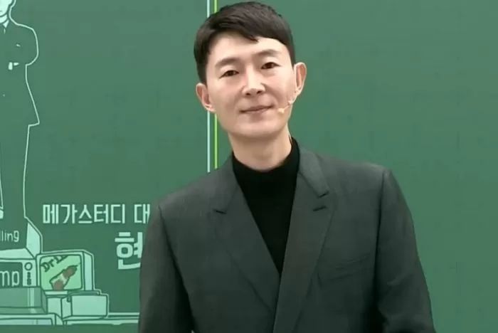 강성발언 2주 뒤 세무조사 받은 ‘수학일타’ 현우진, 9월 모평 보고 분위기 싹 달라진 근황