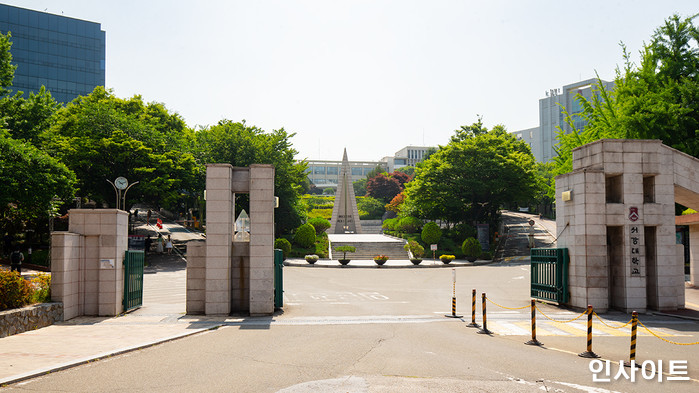 “하나님 믿어라”...한밤중 흉기 들고 서강대 침입해 연구원  협박한 남성