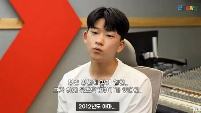 인사이트