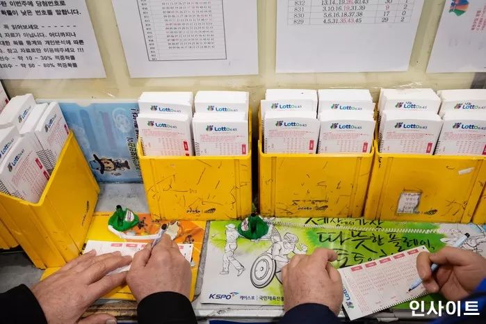 이번주 로또 1등 당첨자 15명...각각 ‘17억’씩 받는다