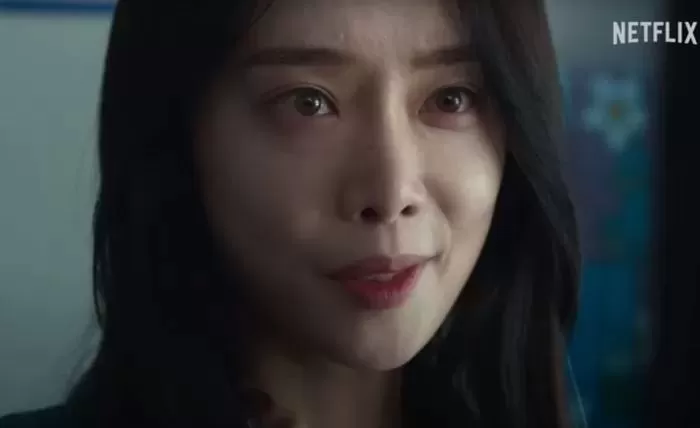 인사이트