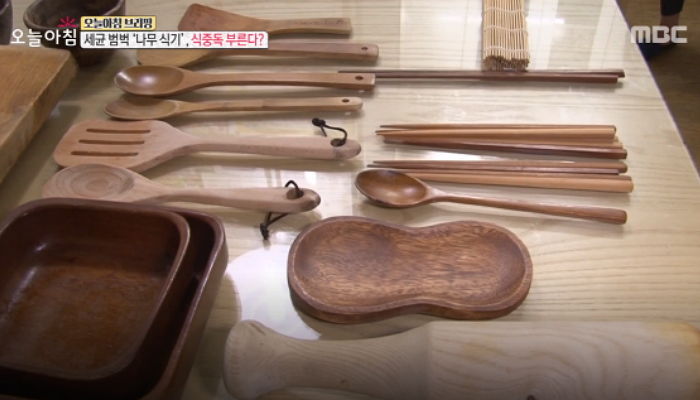 나무로 만든 밥그릇, 변기보다 6배 많은 세균 가지고 있다
