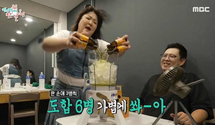 음식 계속 먹고 싶어서 ‘코빅’ 대기실에 매점 오픈한 이국주