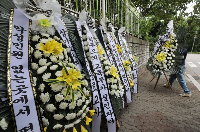 극단적 선택한 60대 용인 교사, 고소 학부모에 ‘합의 요청’ 전화 수차례 걸었다