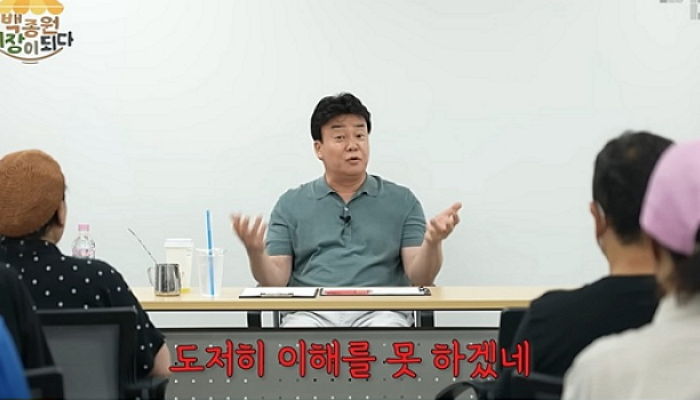 “예산시장 인기 영원할 것 같냐”...초심 변한 상인들에 1시간 참교육한 백종원