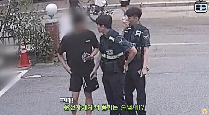 “이거 완전 이근이네”...경찰서 제발로 찾아가 ‘자수한(?)’ 음주운전자 (영상)