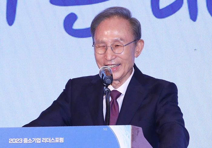 감옥 갔다온 MB, “오지 여행 다녀왔다” 말에 누리꾼 반응 엇갈려