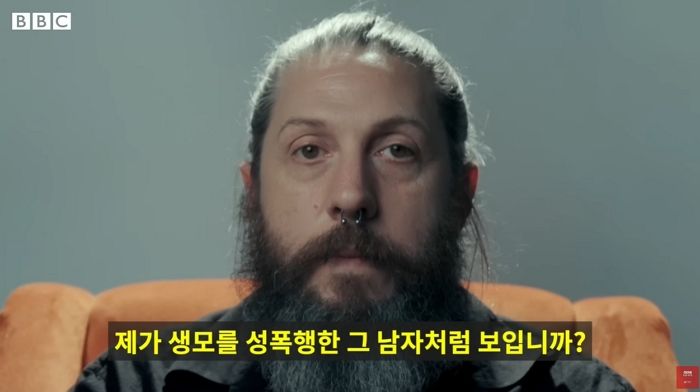 입양된 뒤 생모 찾았다가 ‘성폭행’으로 태어난 사실을 알게 된 남성 (+영상)