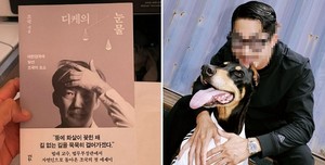 디케 이미지
