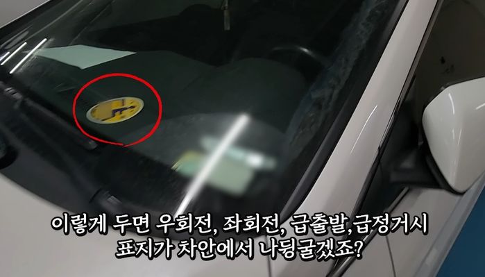 라이더 잡던 딸배헌터,‘장애인주차헌터’로 변신...1시간 만에 놀라운 일이 벌어졌다