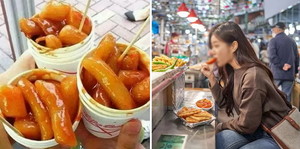 국민탕후루 이미지