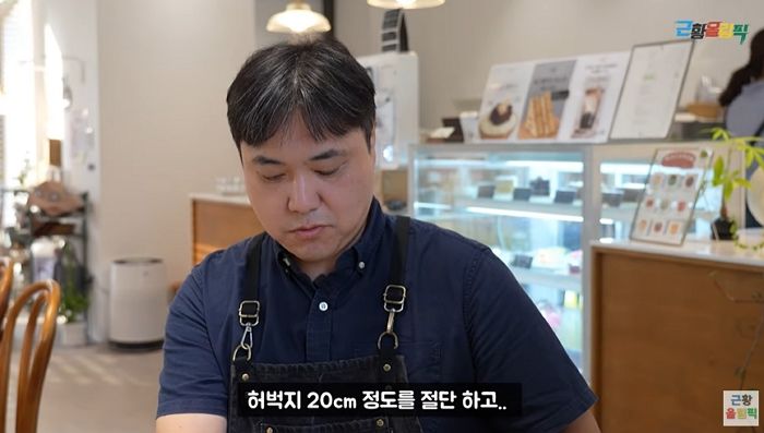 ‘SNL 고정 크루’였는데 암투병+사기로 활동 중단한 배우 근황 (+영상)