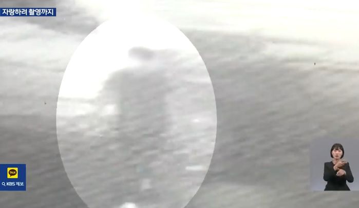 차고지서 관광버스 훔쳐 30km ‘무면허’ 운전한 16살 소년