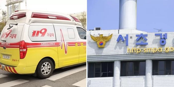 직장 동료가 자기 무시했다며 흉기 휘두른 30대 남성...피해자 중상