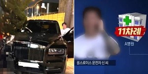 단골병원 이미지