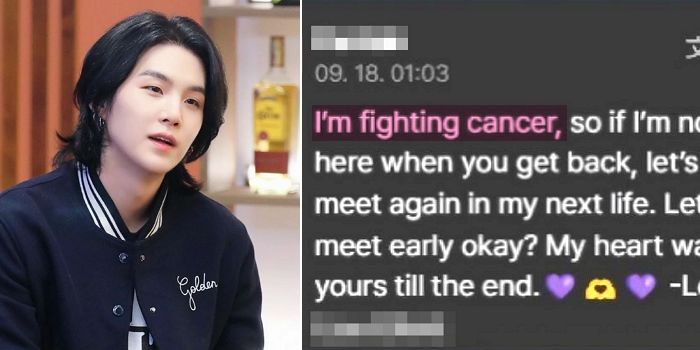 “다음 생애 만나”...BTS 슈가 입대 소식 듣고 ‘암투병’ 중인 소녀의 가슴 먹먹한 인사