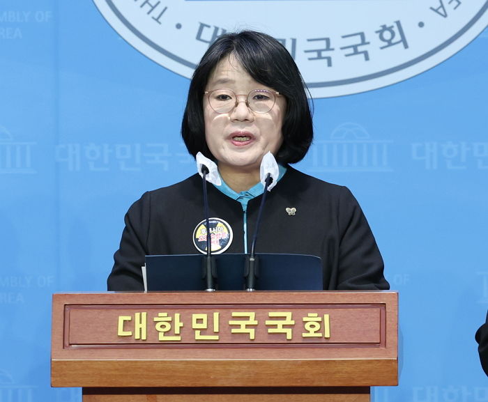 ‘정의연 횡령 혐의’ 윤미향 2심 징역 1년 6개월에 집행유예 3년