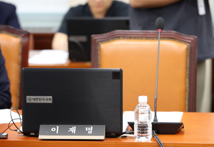 이재명 “검찰독재 멈춰달라”...체포동의안 사실상 ‘부결’ 요청