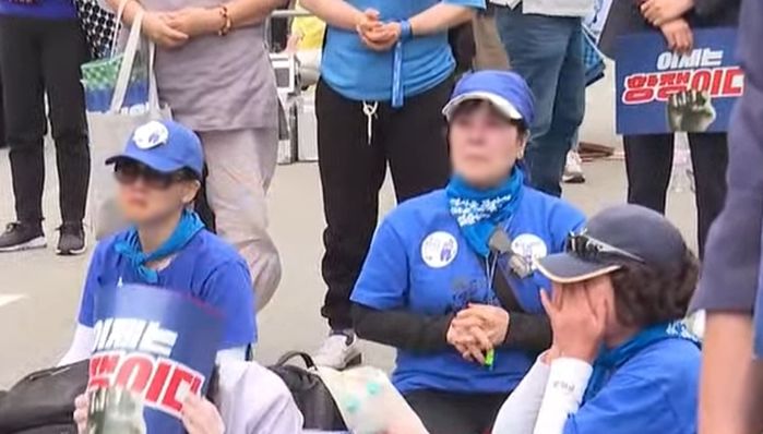 이재명 체포동의안 ‘가결’ 소식 실시간으로 보고 눈물 터진 ‘개딸’ 지지자들