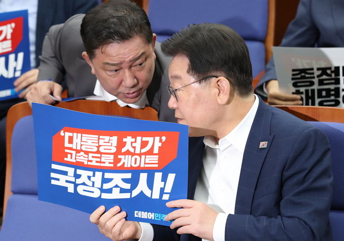 친문·친명 김병기, 체포동의안 가결에 “민주당 의원 개가 된 날”