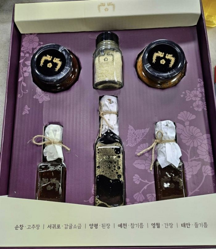 윤석열 대통령 부부에게 추석 선물 받았다며 인증샷 올리며 자랑한 ‘가세연’ 김세의