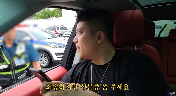 신안군 ‘염전노예 구출’ 영상 찍은 유튜버, 유치장에 ‘30시간’ 구금됐다