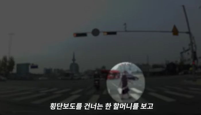 퇴근길에 밤새 찾아다닌 ‘실종 신고’ 할머니 발견하고 가족 찾아준 신입 경찰