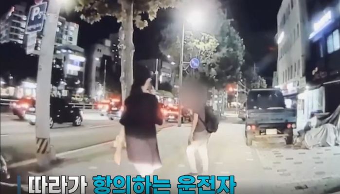 갑자기 차량 두드리더니 항의한 여성 운전자 폭행한 남성...“뇌출혈에 중환자실 입원”