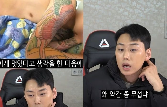 싸움 고수들도 ‘이레즈미 문신남’과 시비 붙으면 피하는 진짜 이유