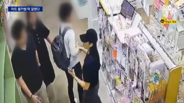 휴무날 장 보러 왔다가 치마 속 찍던 남성 팔목 낚아채 붙잡은 막내 여경 (+검거 영상)